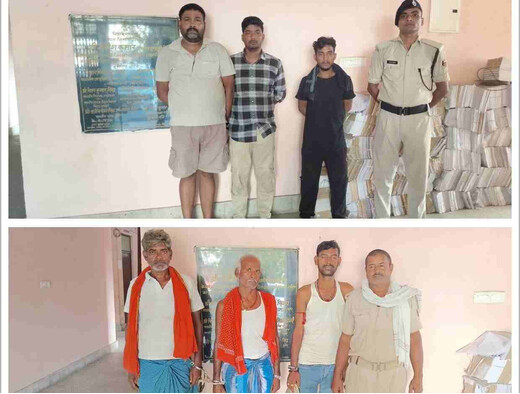 शराब माफियाओं पर प्रहार : 98 लीटर से अधिक शराब जब्त, छह गिरफ्तार